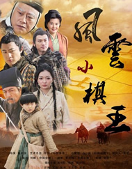 午夜免费福利在线观看