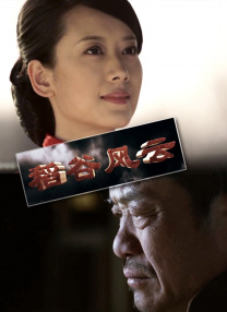 丝袜美腿视频网站