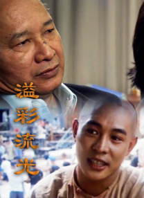 久久综合给合狠狠狠色97