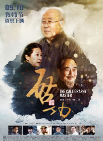 欧美一级毛片免费看高清