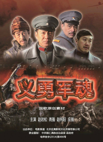 亚洲国产ckplayer在线观看