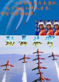 涩涩电影网