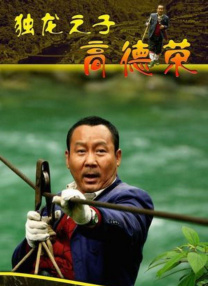 欧美xx性在线