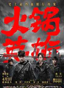 九九视频国产