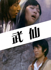 facesitting坐脸调教