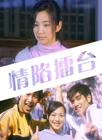 色福利视频
