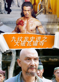 亚洲人成依人成综合网