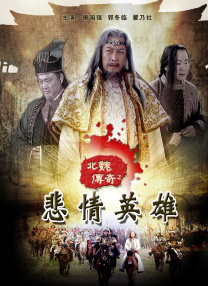 吓了一跳的大婶