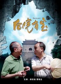 国产精品欧美一区二区三区不卡
