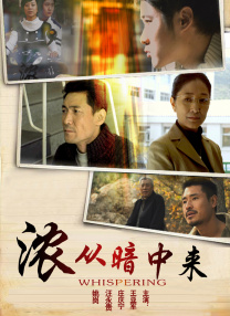 解决性欲的私人护士