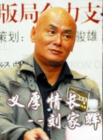 色呦呦在线观看视频
