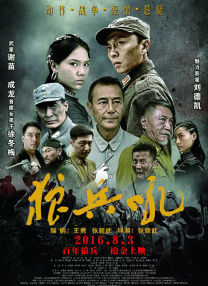 成人在线免费小视频