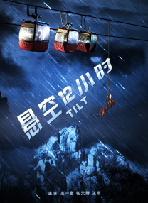 精品色综合