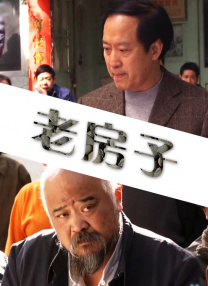 成人伦理视频网站