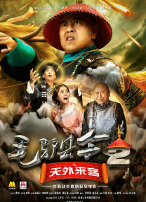 日韩av在线资源