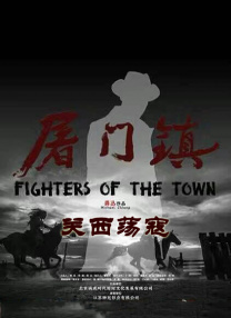 国产九九在线