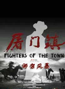 小辣椒演员