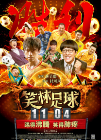 97蝌蚪自拍自窝