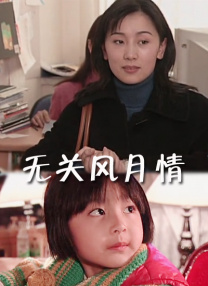 姬小满拿黄瓜c自己