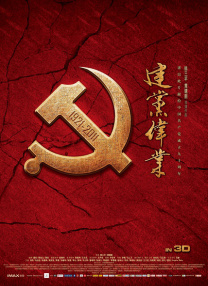 最近中文字幕在线播放