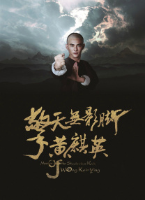 久草精品视频在线播放