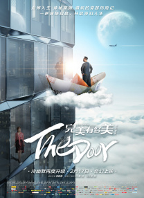 啪啪免费