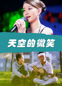 高清一区av