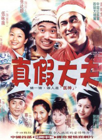 日本一区二区三区免费看