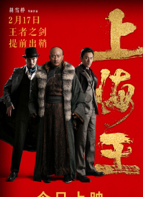 亚洲图区在线