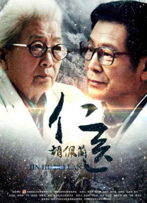 调教母狗