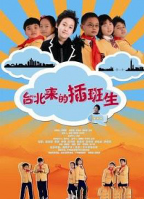 国产日韩欧美一区二区三区视频