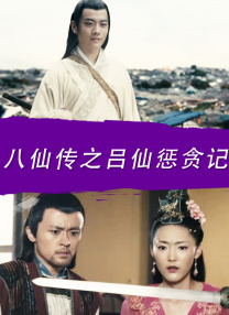 欧美成人视屏