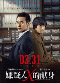 成人污漫