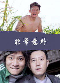 av夜色