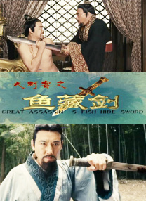 eeuss电影天堂