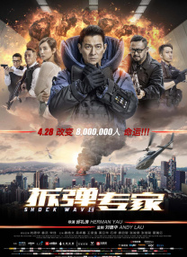 大地资源中文版二免费高清观看