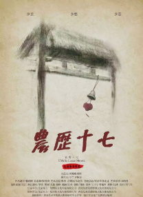 姐姐的按摩店