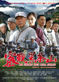 日本一区二