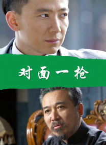 国产精品男男视频一区二区三区