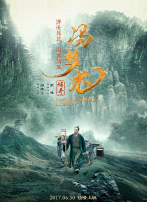 美女让男生捅