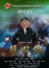 最新精品亚洲成a人在线观看