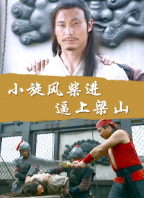 国产亚洲精品中文字幕