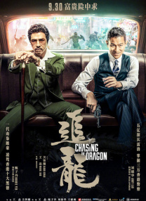 爱柠檬导航