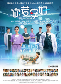 久久成人国产精品