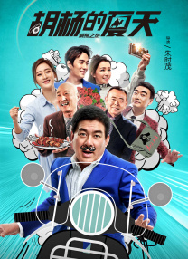在线播放国产一区