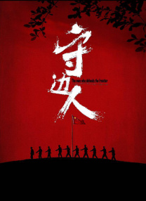 一本大道久久a久久精品综合