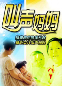 伊人久久中文