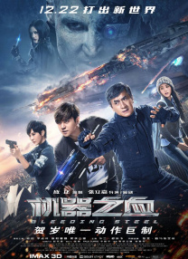 高清久久