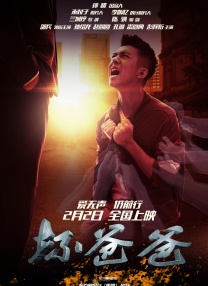 欧美视频一区二区三区