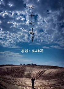 三个美妇跪着用肥臀